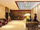 фото отеля Incienso Gingko Hotel Dujiangyan