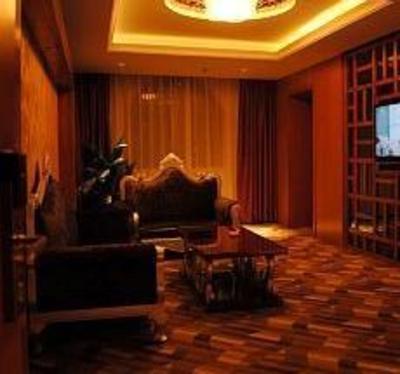 фото отеля Ruihua International Hotel