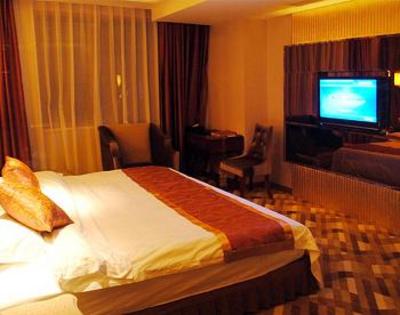 фото отеля Ruihua International Hotel