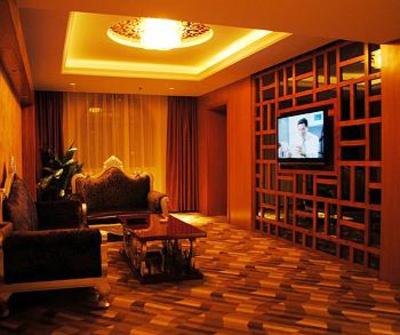 фото отеля Ruihua International Hotel