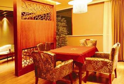 фото отеля Ruihua International Hotel