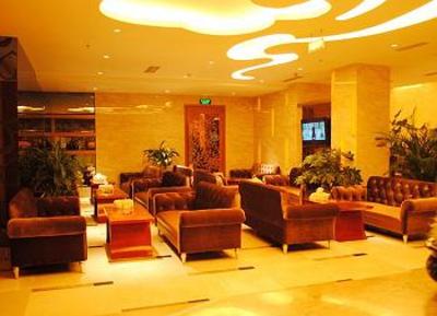 фото отеля Ruihua International Hotel