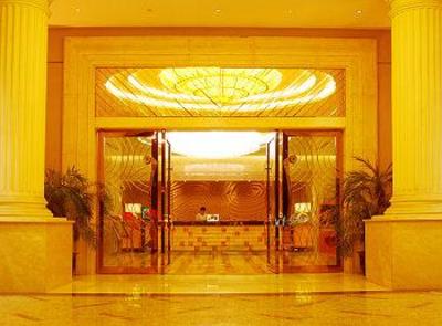 фото отеля Ruihua International Hotel