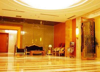 фото отеля Ruihua International Hotel