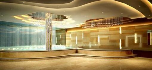 фото отеля Ruihua International Hotel