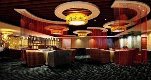 фото отеля Ruihua International Hotel