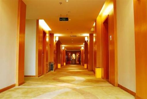 фото отеля Ruihua International Hotel