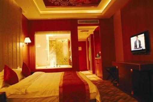 фото отеля Ruihua International Hotel