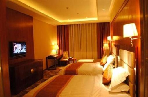 фото отеля Ruihua International Hotel