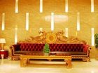 фото отеля Ruihua International Hotel
