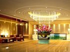 фото отеля Ruihua International Hotel