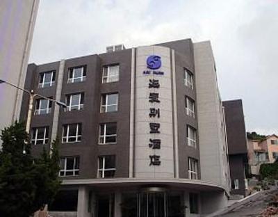 фото отеля Hai Huan Hotel