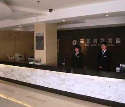 фото отеля Hai Huan Hotel
