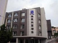 Hai Huan Hotel
