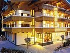 фото отеля Lohningerhof Hotel Maria Alm an Steinernen Meer