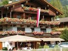 фото отеля Gasthof Berghof Alpbach