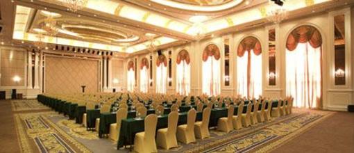 фото отеля Country Garden Phoenix Hotel Chizhou