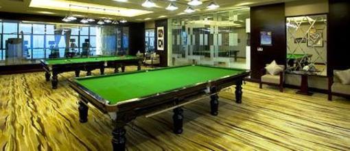 фото отеля Country Garden Phoenix Hotel Chizhou