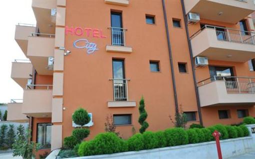 фото отеля City Hotel Blagoevgrad