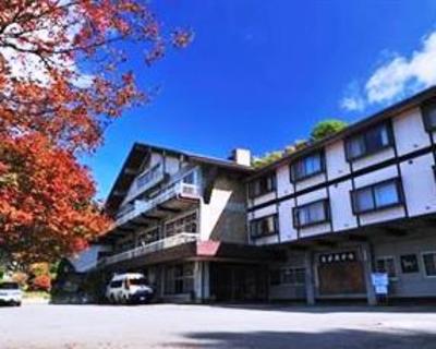 фото отеля Ohira Hotel