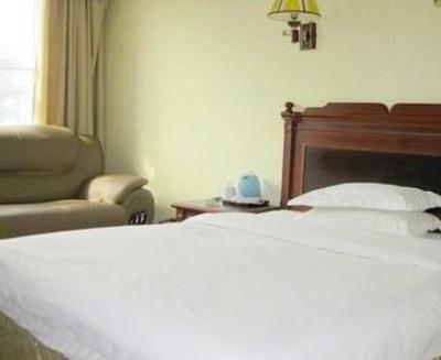 фото отеля Hongdu Hotel Guangzhou