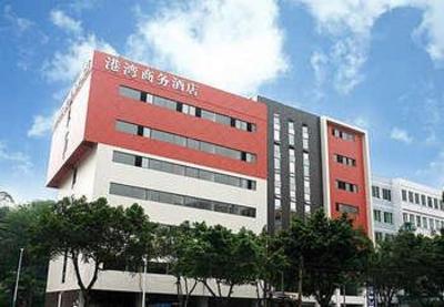 фото отеля Gangwan Business Hotel