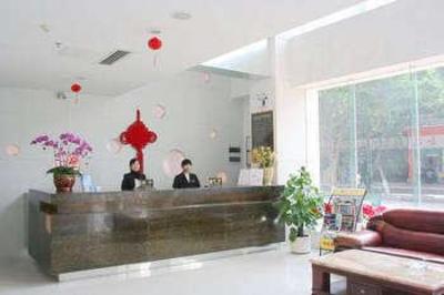 фото отеля Gangwan Business Hotel