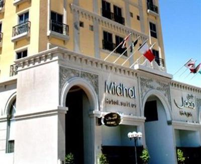 фото отеля Midhal Hotel Al Khobar