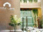фото отеля Midhal Hotel Al Khobar