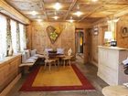 фото отеля Residence Chalet Mugun