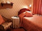 фото отеля Rosemead Guest House Horley