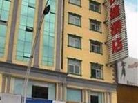 Jinguang Express Hotel Taiyuan Pingyang Road