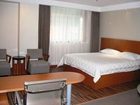 фото отеля Jinguang Express Hotel Taiyuan Pingyang Road