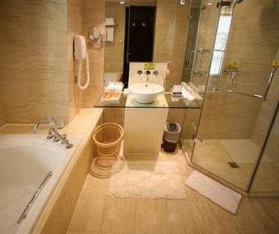 фото отеля Enjoy Hotel Fuzhou