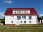 фото отеля Apartmenthaus Am Grun