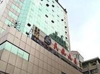 Civil Aviation Hotel Chengdu
