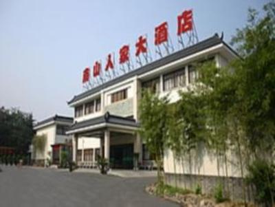 фото отеля Nanshan Renjia Hotel