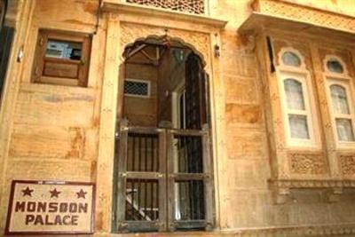 фото отеля Hotel Monsoon Palace Jaisalmer
