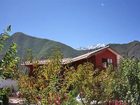 фото отеля Hotel Mabey Urubamba