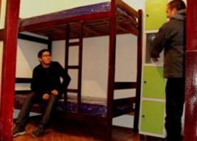 фото отеля Okupe Hostel