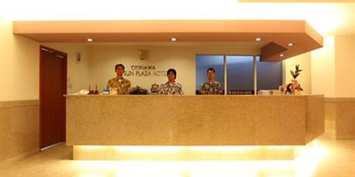 фото отеля Okinawa Sunplaza Hotel