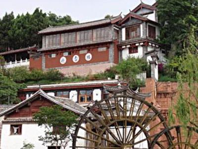 фото отеля Old Town Castle Hotel Lijiang