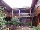 фото отеля Old Town Castle Hotel Lijiang