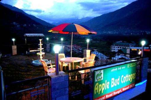 фото отеля Apple Bud Cottages