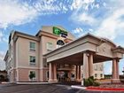 фото отеля Holiday Inn Express Hotel & Suites Woodward