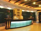 фото отеля Shanghai Ying Yuan Hotel