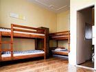 фото отеля Astoria City Hostel Budapest