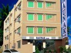 фото отеля Raunak Plaza