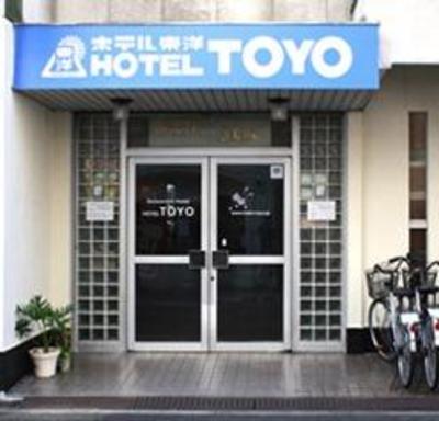 фото отеля Hotel Toyo Osaka