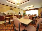 фото отеля Comfort Suites Montgomery